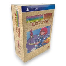 Ps4 playstation scatola - playstation,