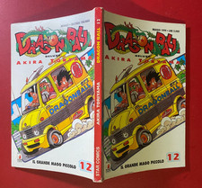 DRAGON BALL DELUXE n. 12 Star