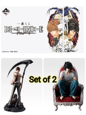 Ichiban Kuji DEATH NOTE A, B Premio Set di 2 /BANDAI