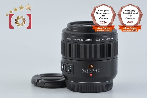 Panasonic leica - panasonic, dg