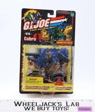 GI Joe vs Cobra Assault Quad