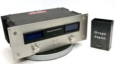 Amplificatore Stereo Marantz