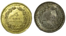 MONETE 5 LIRE ITALIANE 1848