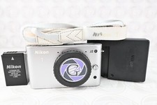Nikon 1 J2 scocca argento -