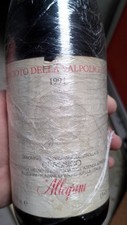 Recioto della Valpolicella Allegrini 14+2% 75cl 1991