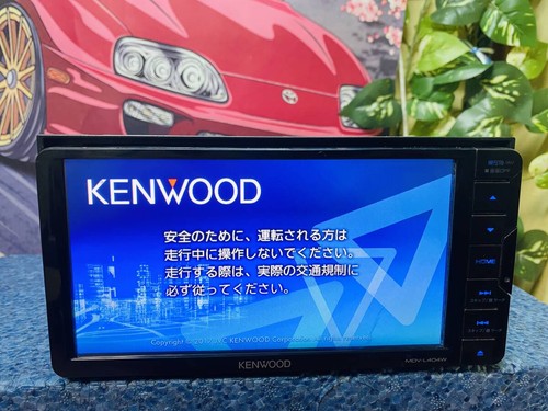 Kenwood mdvl404w sistema - kenwood,
