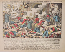 Antica Stampa Imagerie Pellerin a Epinal  " Bombardement d' Alexandrie " n. 157