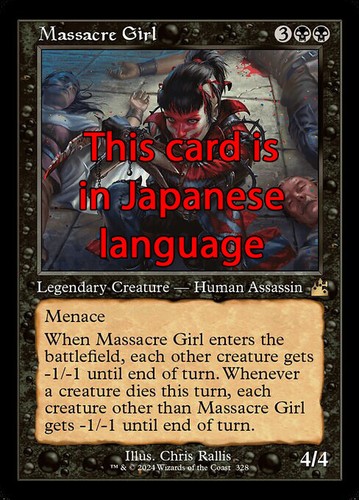Mtg massacre girl 328 - 328, exc