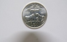 ITALIA 500 LIRE PUBLIO VIRGILIO BIMILLENARIO 1981 ARGENTO