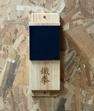 punzonatrice makiwara striking