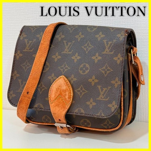 Borsa tracolla louis vuitton - tracolla,