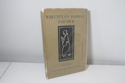 Written bamboo silk - silk,