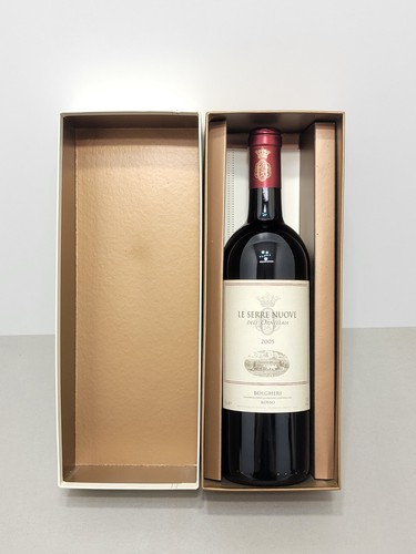 Serre nuove 2005 tenuta - le,