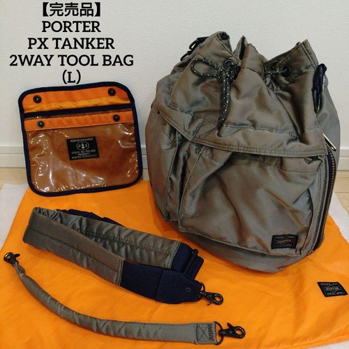 Porter tanker borsa porta - porter,