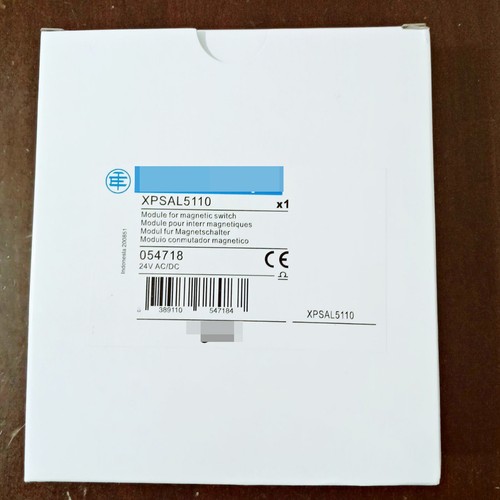 1pz nuovo modulo relè - nuovo,