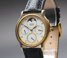 Orologio Uomo Vintage [Ecc+5]