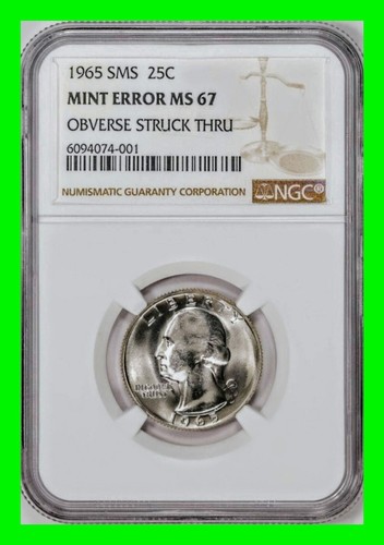 1965 sms washington quarter - washington,
