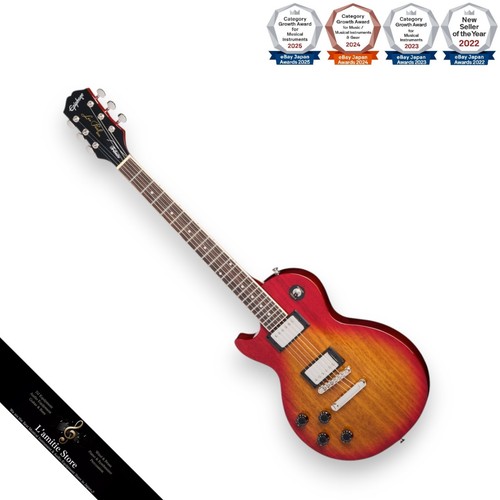 Epiphone left handed les - epiphone,