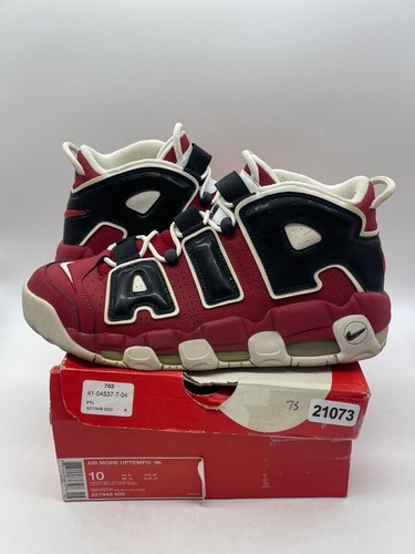 Nike air more - nike, uptempo