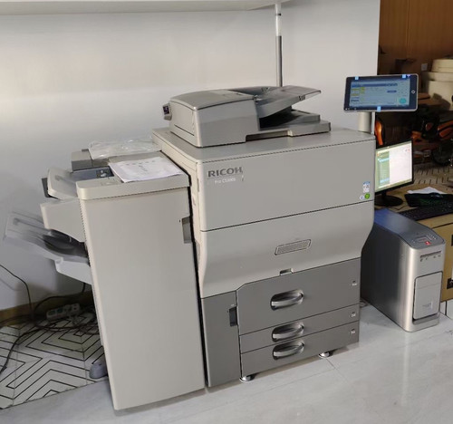 Ricoh pro c5300s stampante - c5300s,