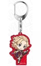 Portachiavi Manjiro Sano