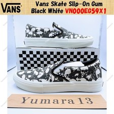 Vans skate slip - vans, nero