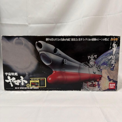 Junk soul chogokin - junk,