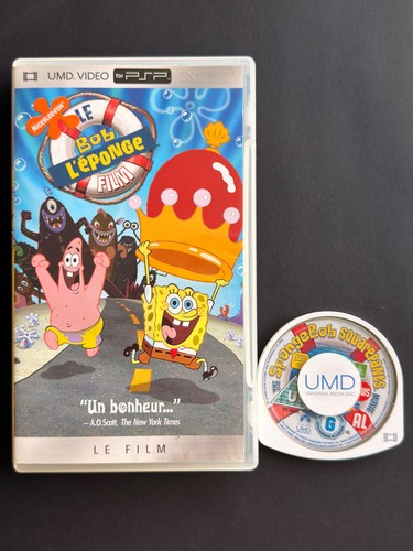 Rare film sony - rare,