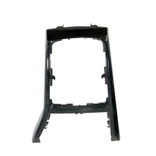 Rivestimento interno intorno