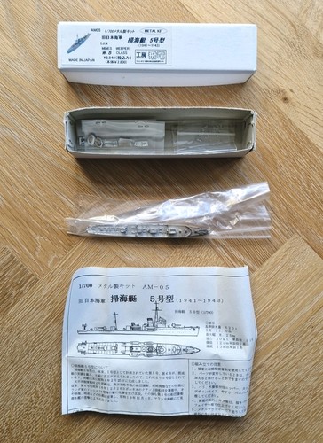 Kobo hiryu 700 - 1/700, w.5