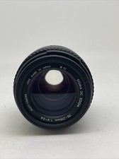Obbiettivo Sigma UC Zoom
