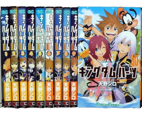 Kingdom hearts vol - ii, vol.1-10