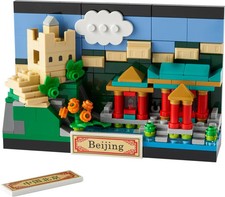 LEGO CREATOR: Beijing Postcard