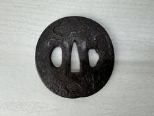 Y10290 TSUBA Ferro Giapponese
