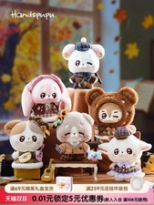 ABFUN Handspupu Peluche