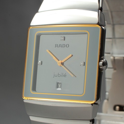 Mint rado jubile high tech - rado,