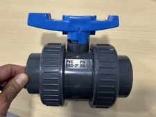 TECNO PLASTIC - VALVOLA A SFERA IN PVC D.63 PN16 DA INCOLLARE, PER PISCINE