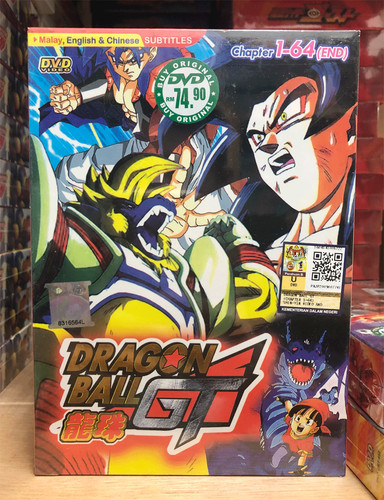 Dvd anime dragon ball - dvd,