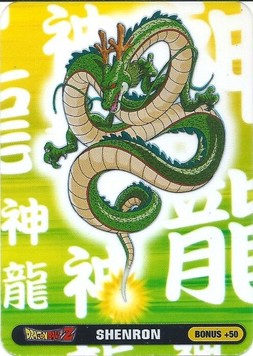 Dragon ball 2020 - ball, lamincards
