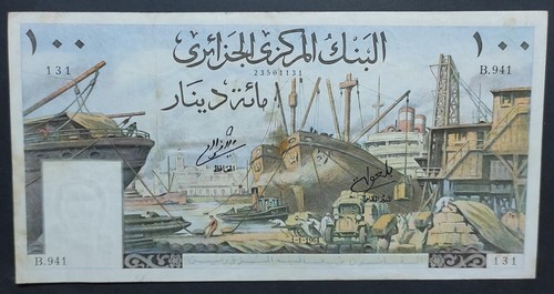 Splendida banconota 100 - banconota,