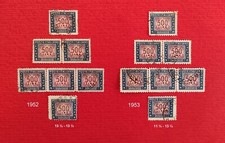 Segnatasse 500 Lire Emissioni 1952 e 1953 Singoli, Coppie, Terzine, Decentrato