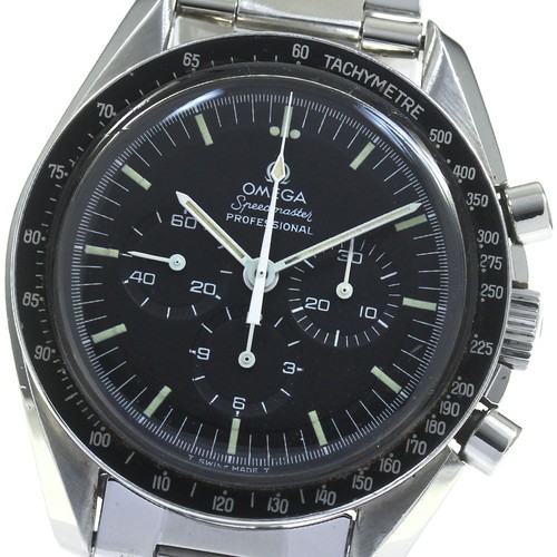 Omega speedmaster professional - omega,