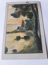 1^ G.M. CARTOLINA ILLUSTRATA VIAGGIATA CON TIMBRO PM  28