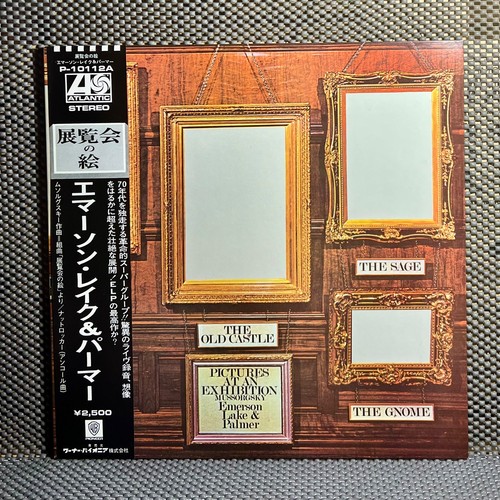 Emerson lake palmer - emerson,,