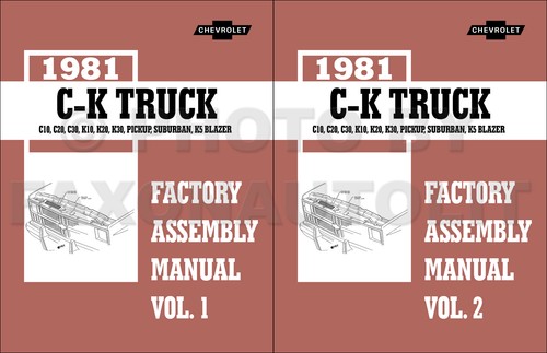 1981 chevy suburban k5 - 1981,