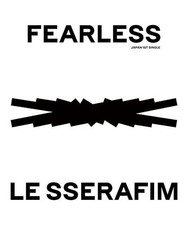 Fearless