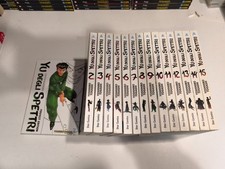 Degli spettri 15 perfect - yu,
