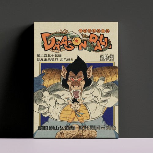 Dragon ball vegeta grande - dragon,