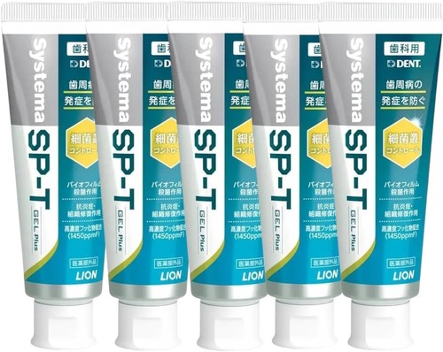Systema gel plus 85g - sp-t, set