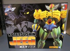 Evolution Toy Dynamite Action